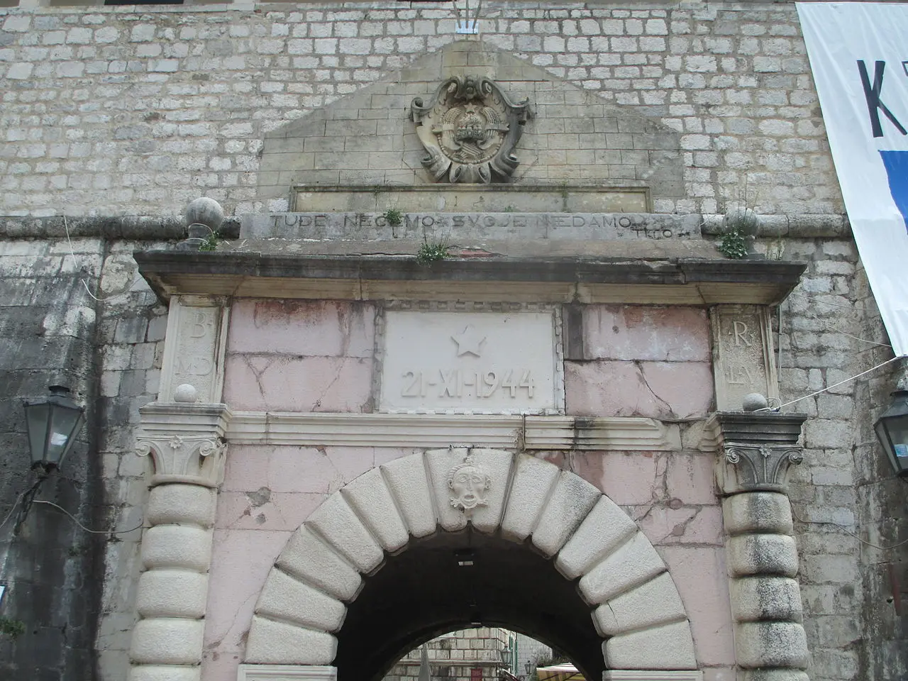 The Sea Gate, the main pedestrian entrance into the car-free old town of Kotor, Montenegro